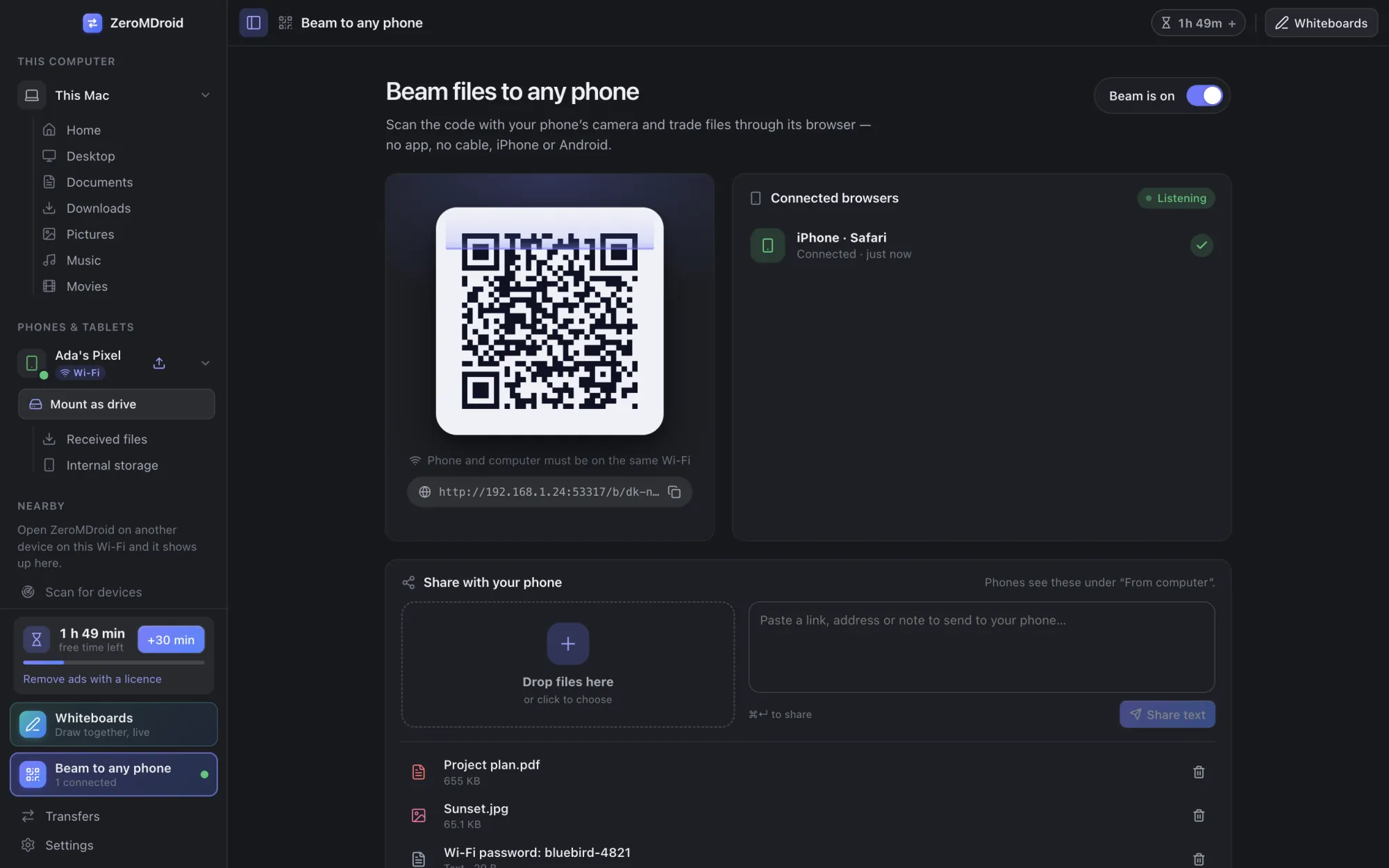 The Beam QR code in the ZeroMDroid app