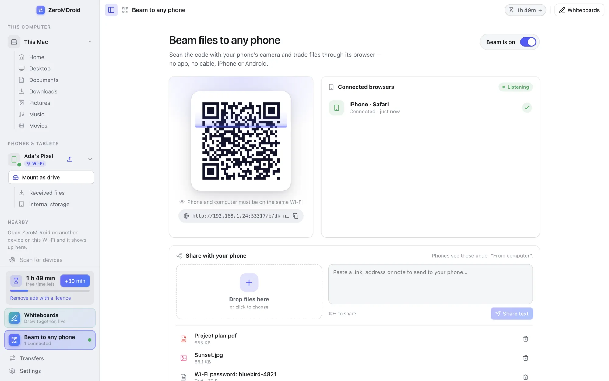 The Beam QR code in the ZeroMDroid app